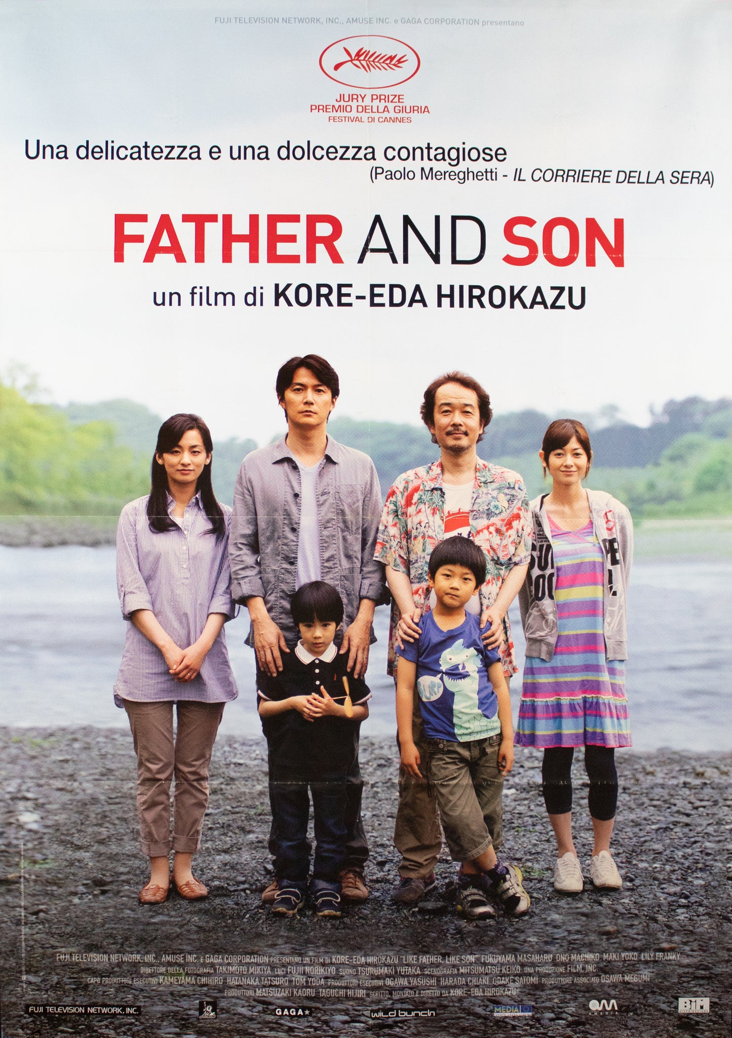 Manifesto father and son 2013 originale