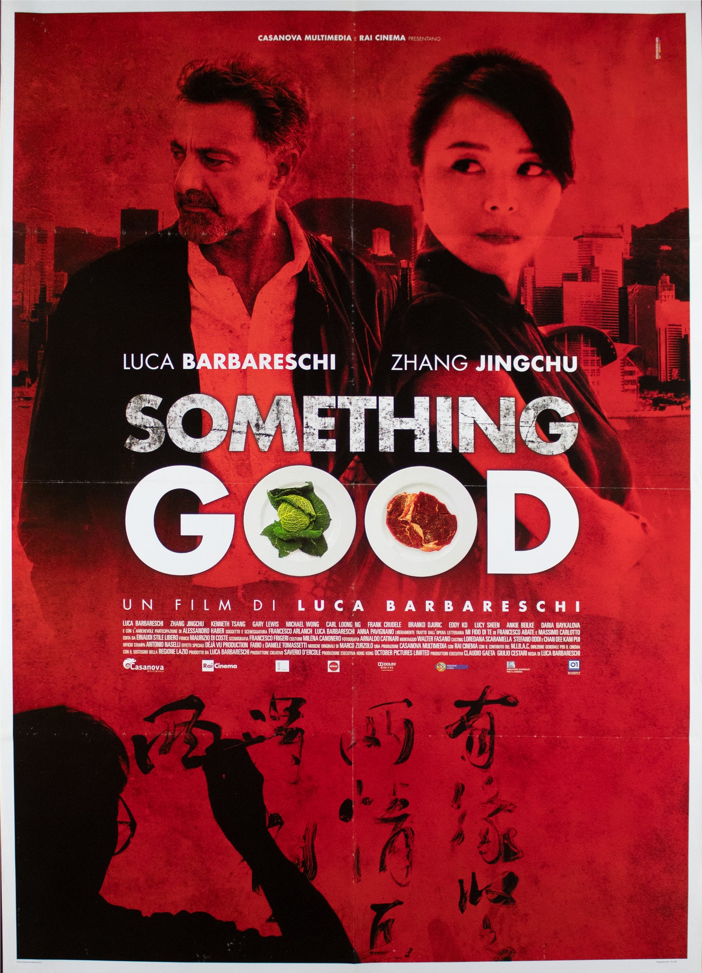 Manifesto something good 2013 originale