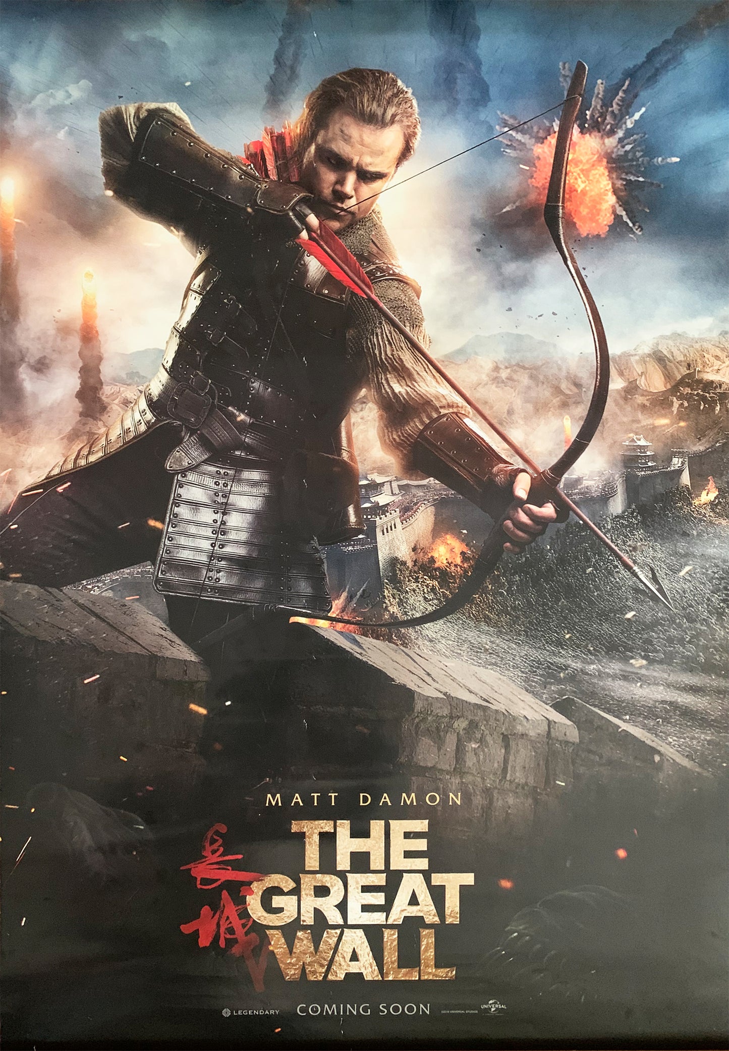 Manifesto The great wall 2016 originale