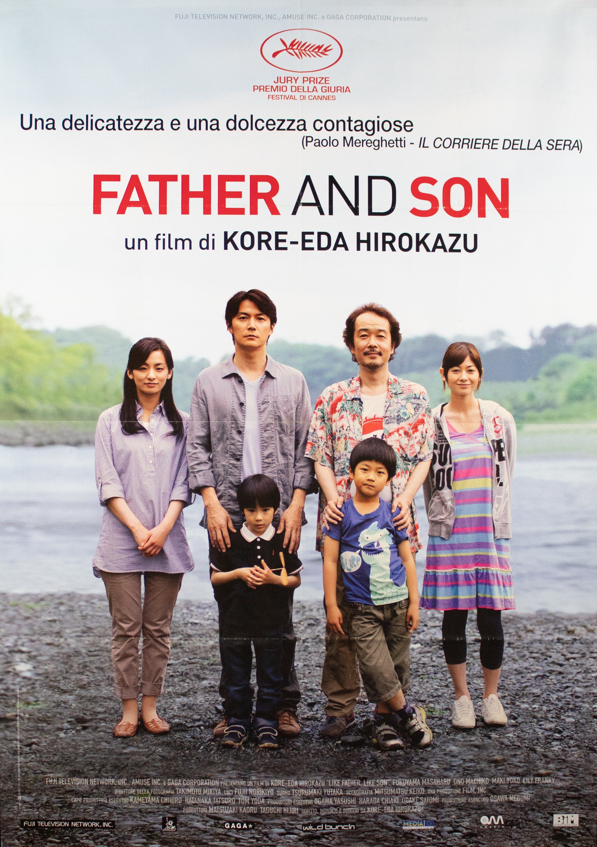 Manifesto father and son 2013 originale